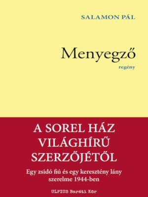 cover image of A menyegző